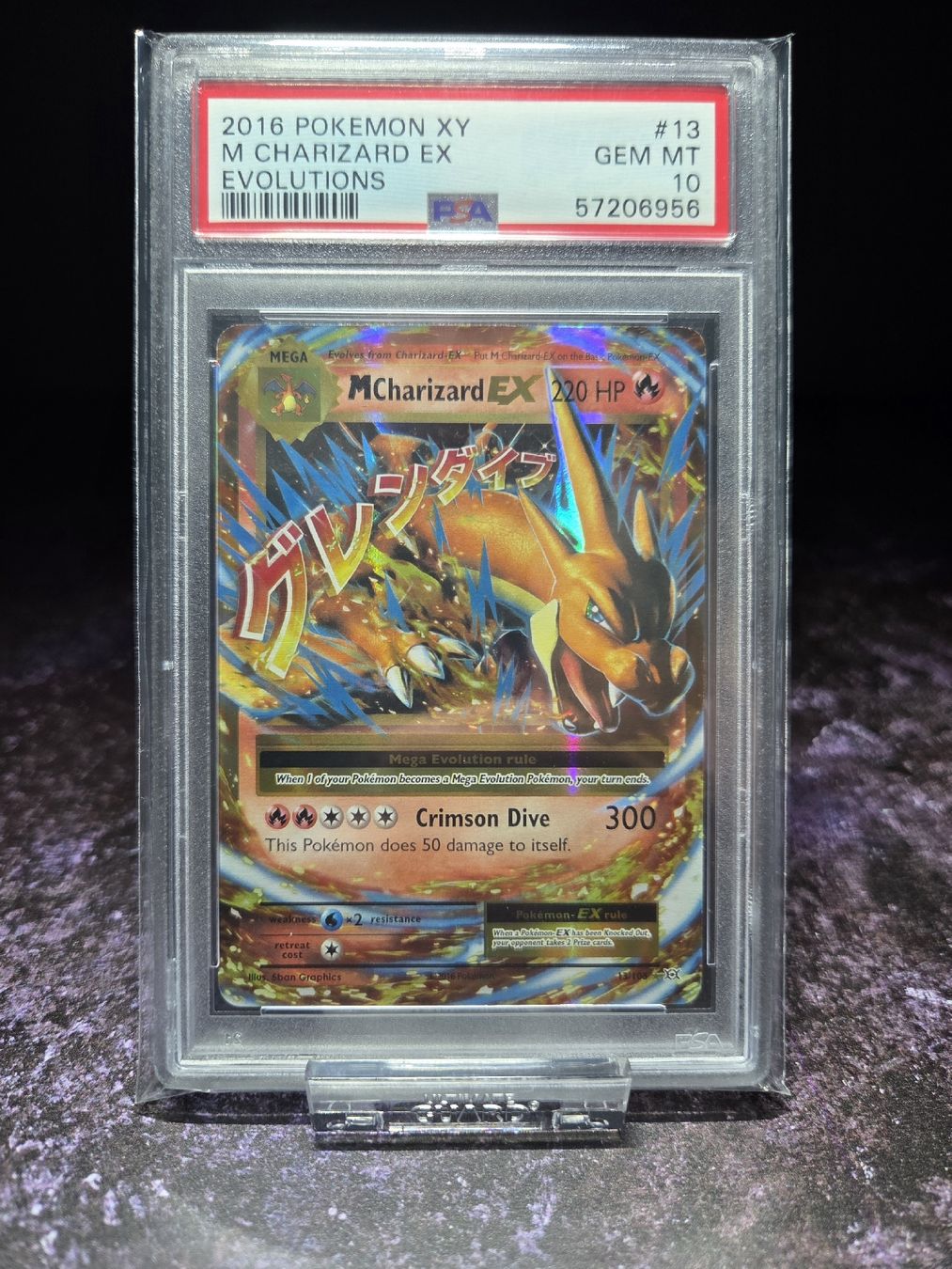 Pokémon Carte collezionabili: 2016 POKEMON XY EVOLUTIONS 13 M CHARIZARD EX PSA 10  – Usato da Lauerz venduto da gp9_zt9k 3