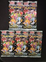 Pokémon Shining Treasure 5-booster set
