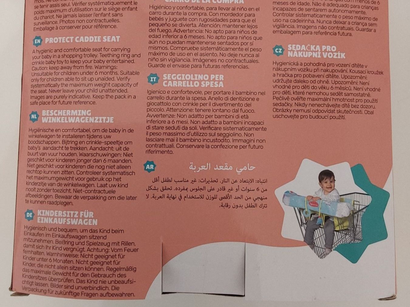 Carrozzine: Kindersitz für Einkaufswagen – Nuovo e nell'imballaggio originale da Wallisellen venduto da Wallisellen77 5