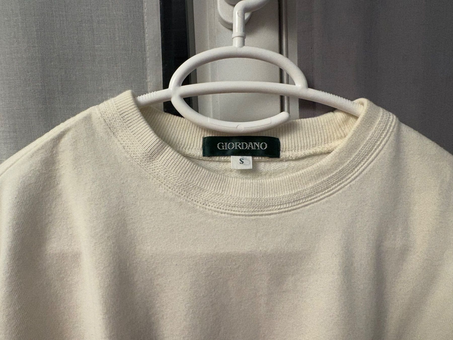 T-shirt: T-shirt Giordano blanc cassé, taille S – Usato da Lausanne venduto da ine_6c2m 3