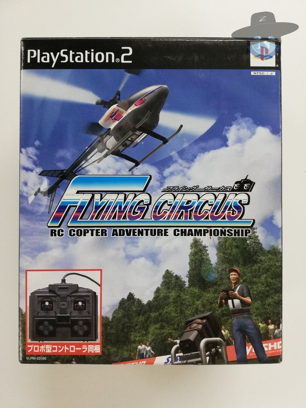 Sony Giochi: Flying Circus + Controller PS2 / JAPAN – Usato da St. Gallen venduto da zorro_dc