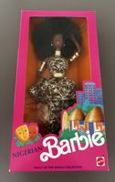 Barbie vintage Nigerian SKU 7376 NRFB – sehr guter Zustand