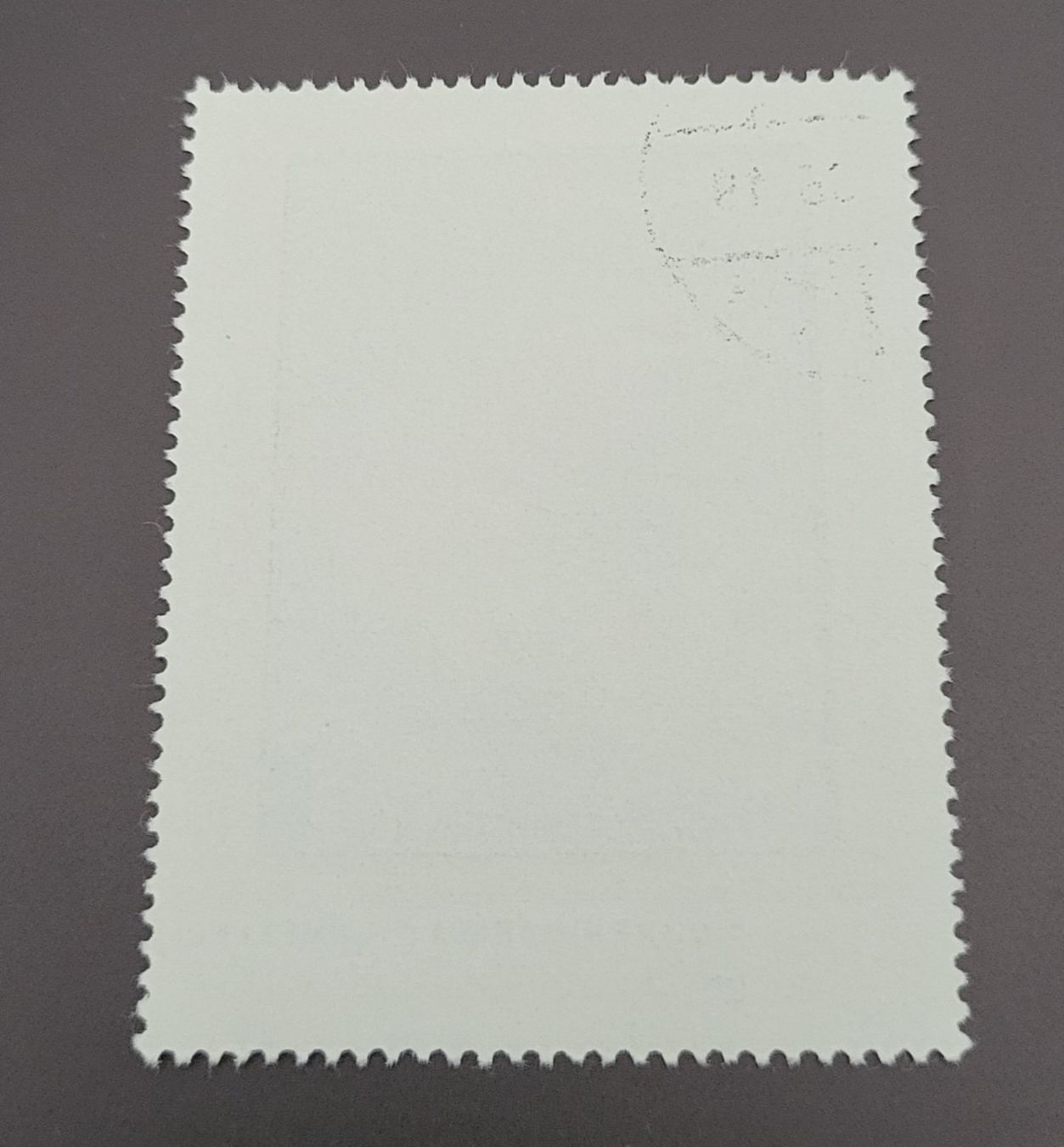 Tutti i francobolli: Ungarn Gemälde briefmarke – Usato da St Gallen venduto da Stampsalshobby 1