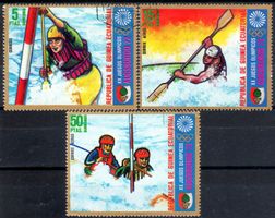 ÄQUATORIAL-GUINEA 1972 OLYMPISCHE SPIELE 3 MARKEN*OHNE GUMMI