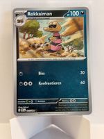 Rokkaiman Reverse Holo Fatale Flammen PFL 065/094 DE NM