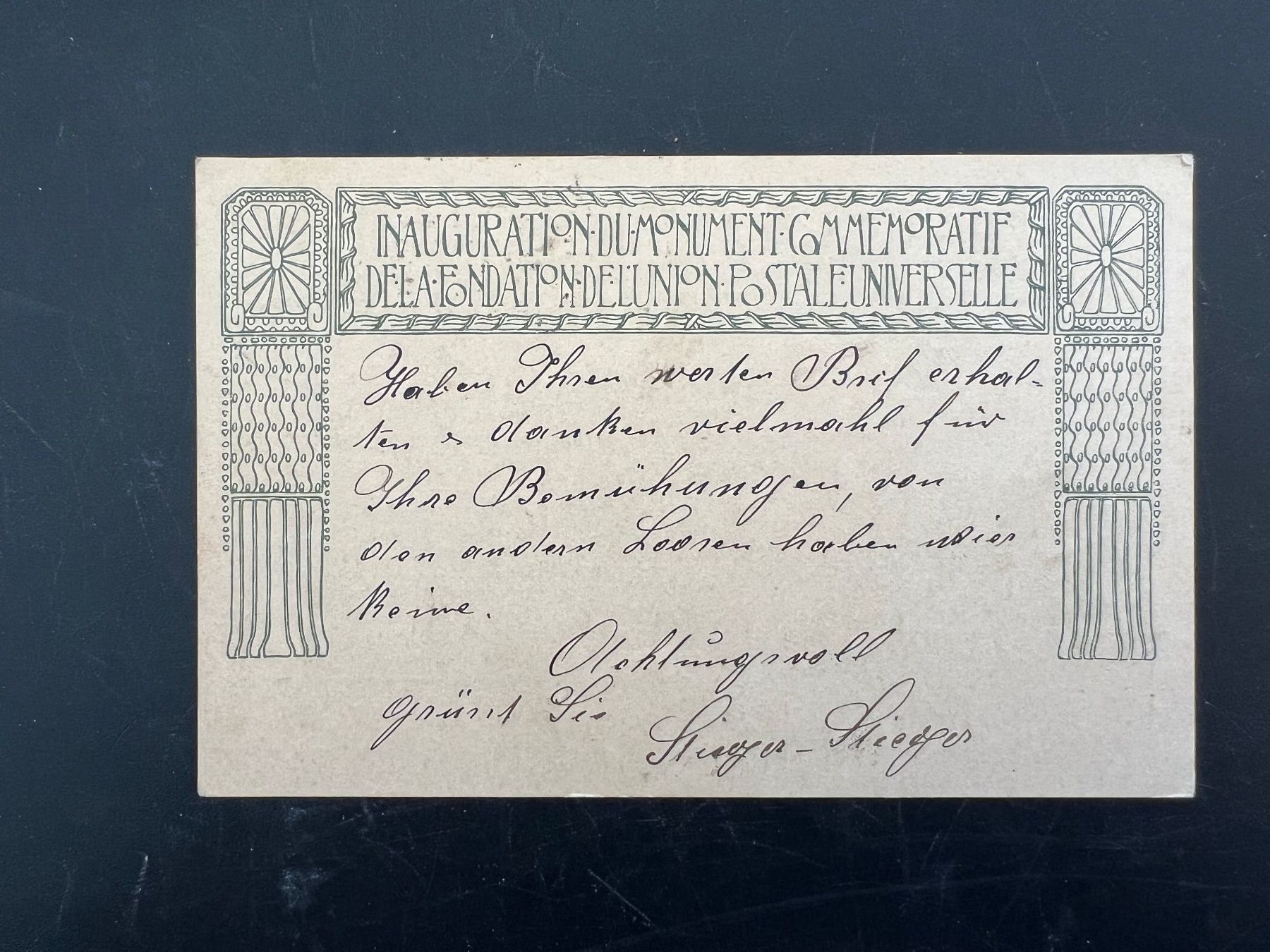 Alle Briefmarken: Postkarte 1909    (G203) – Gebraucht aus Hinwil von Sidi4 1