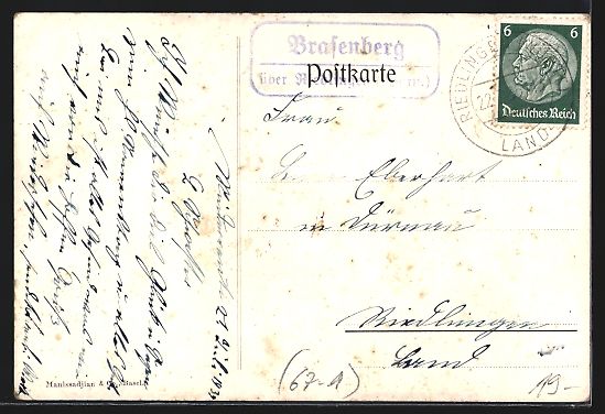Cartes postales: Basel, Jubiläums-Ausstellung Bäckerei- – D'occasion à Berlin par bartko-reher 1
