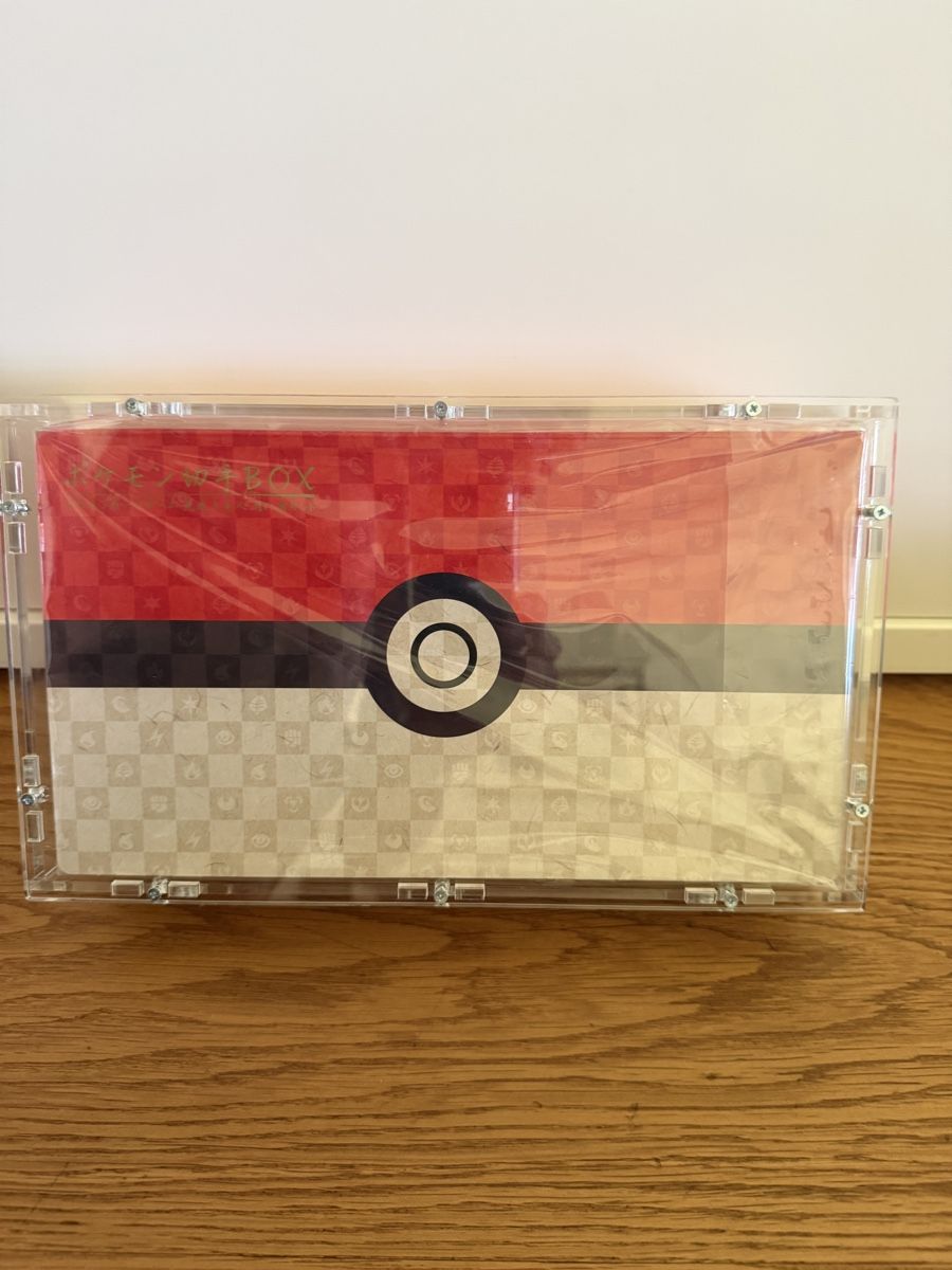 Pokémon Carte collezionabili: Pokémon Japan Post Stamp Box  – Nuovo e nell'imballaggio originale da Zürich venduto da TheLocalCabbage