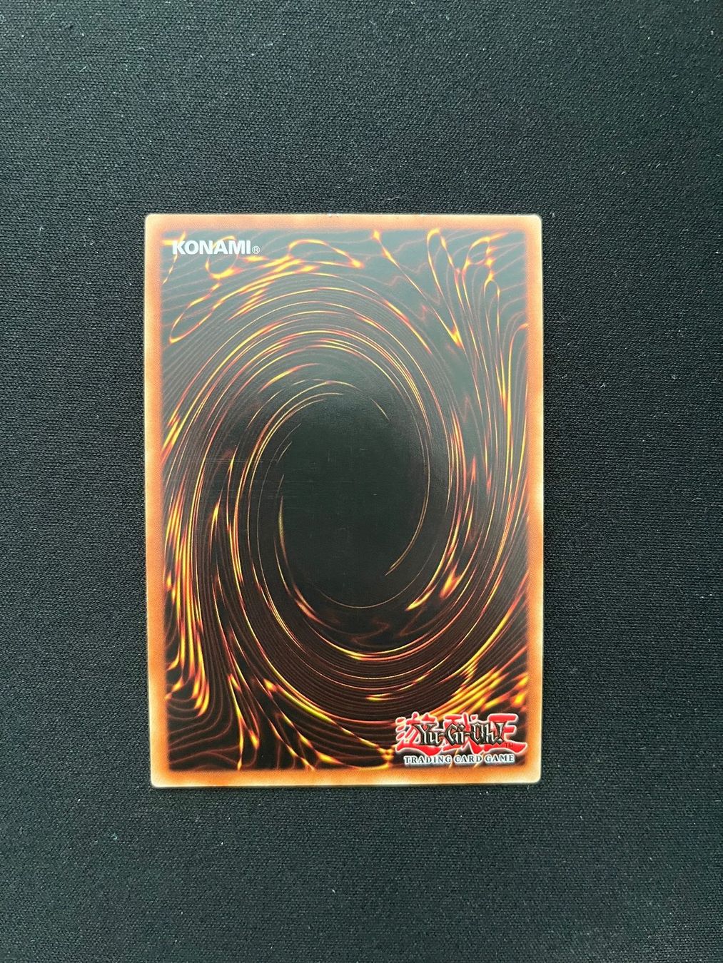 Yugioh Carte collezionabili: Brisynchron (DP10-DE014), Ultra Rare – Usato da Gränichen venduto da Pauli94 1