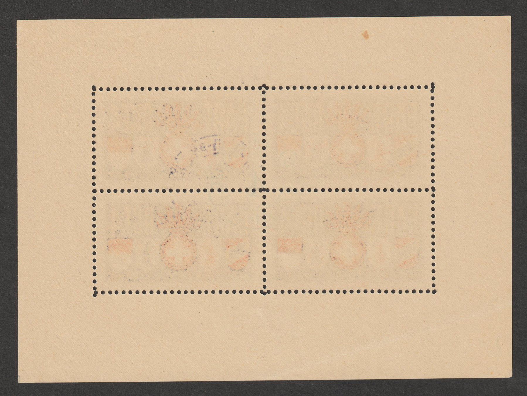 Tous les timbres: Artillerie Nr. 42/3 o – D'occasion à Siebnen par Fstaehli 1