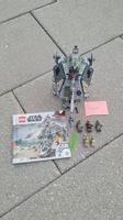 🔥Lego / Star Wars / AT-AP™ Walker / 75234 / JG 2019🔥