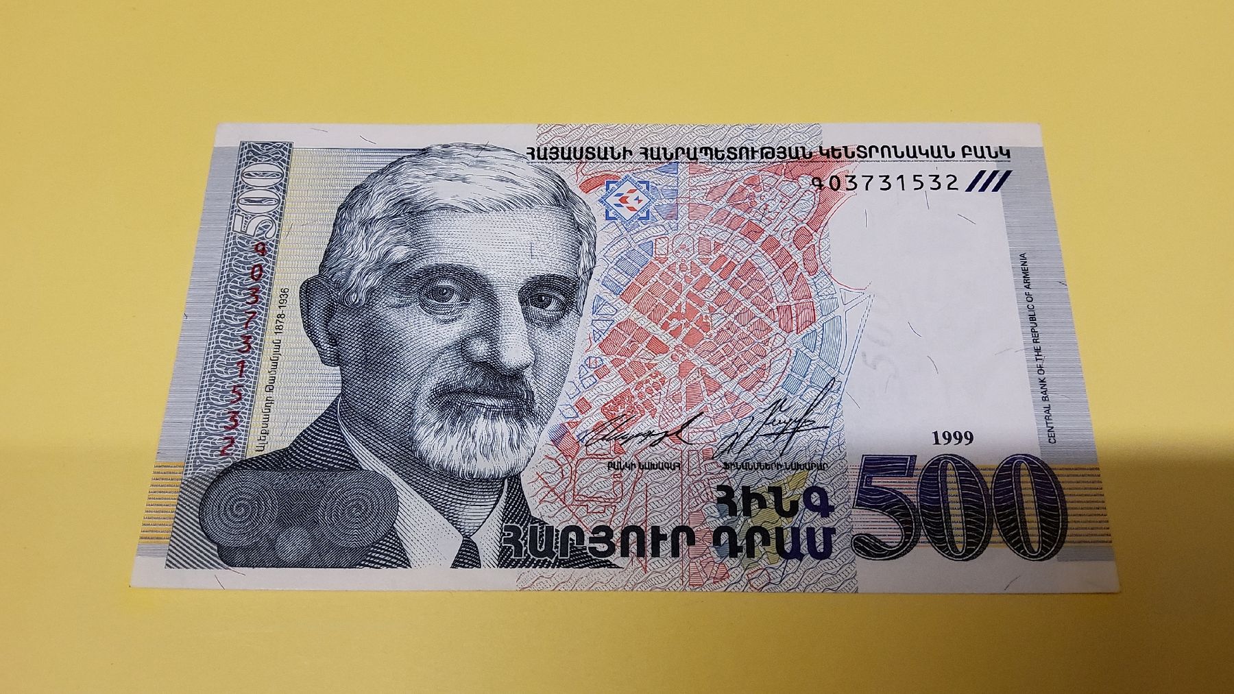 Banconote: Armenien 500 Dram 1999, – Nuovo e nell'imballaggio originale da Herisau venduto da Nluanalucas