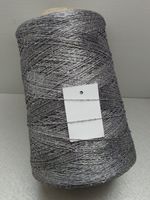 Cofil Beilaufgarn Micro Pailletten Fenice 470g grau-grau