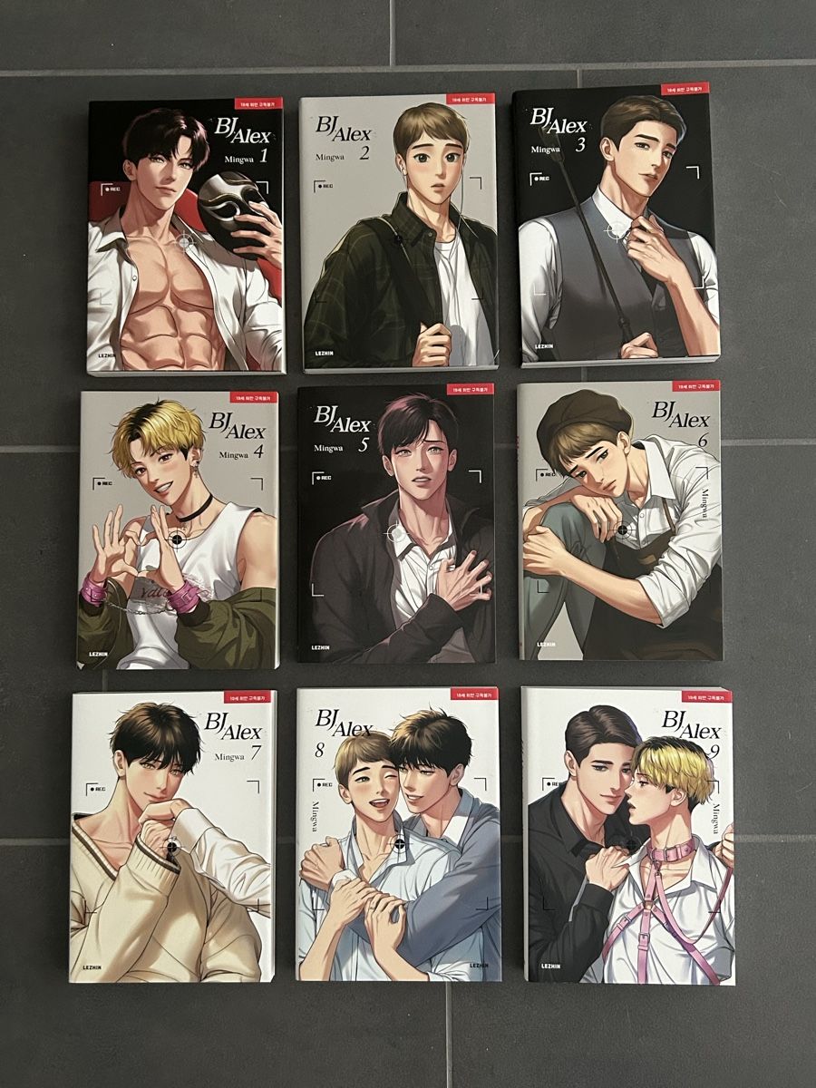 Fumetti: BJ Alex Volume 1-9 (EN) – Nuovo (secondo la descrizione) da Unterkulm venduto da soldbyvin