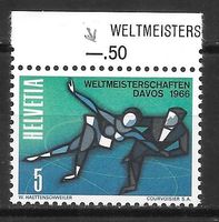 Abart 438.2.01 ** obere Schlaufe des 1. S kürzer 14.9.1965