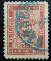 Bulgarien Porto Kat. 8 gest. 1887