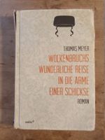 Wolkenbruchs wunderliche Reise in die Arme einer Schickse Th