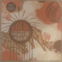 DAEDALUS - Exquisite Corpse D-Lp 2005