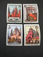Russia 1971 Mi.3944/7 Kirchen/Burgen Satz gest. (E1416)