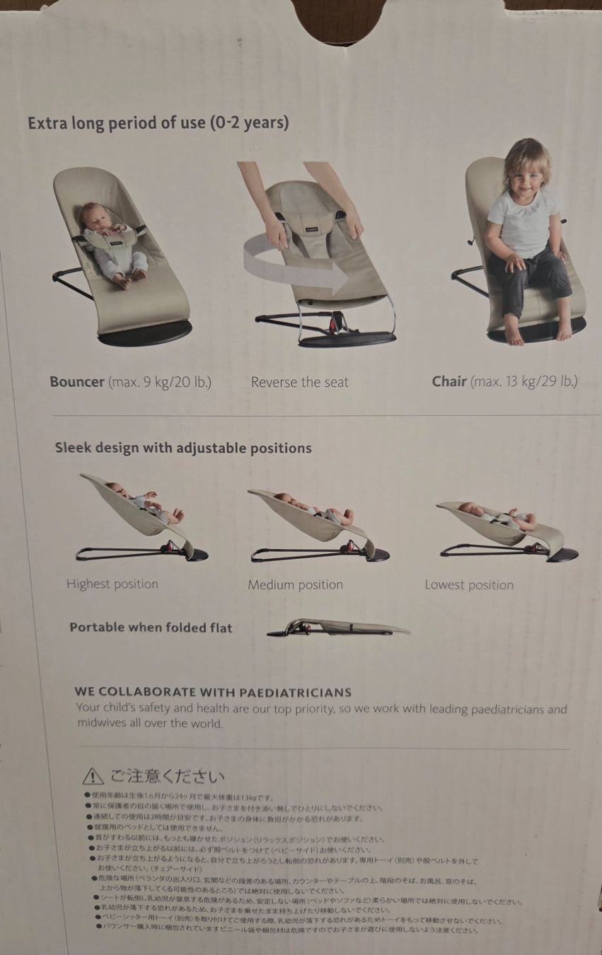 Babybjörn Sdraiette & Sdraiette a dondolo: Transat Babybjorn – Usato da Tolochenaz venduto da N_Dupont 3