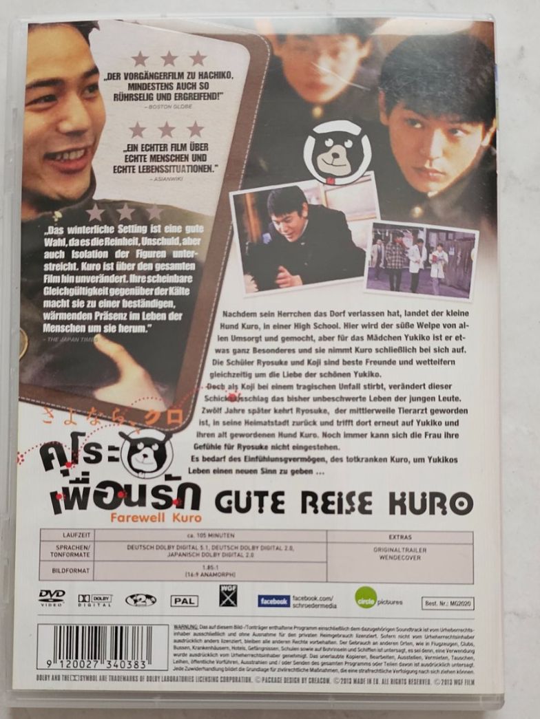 Tutti i DVDs: GUTE REISE KURO/ DVD – Usato da Geuensee venduto da jes_9xyk 1