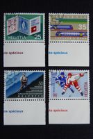 (S221) 1990: 785 - 788 ET ʘ