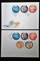 2000 - 2 FDC 27. Olympiade Sydney 2000