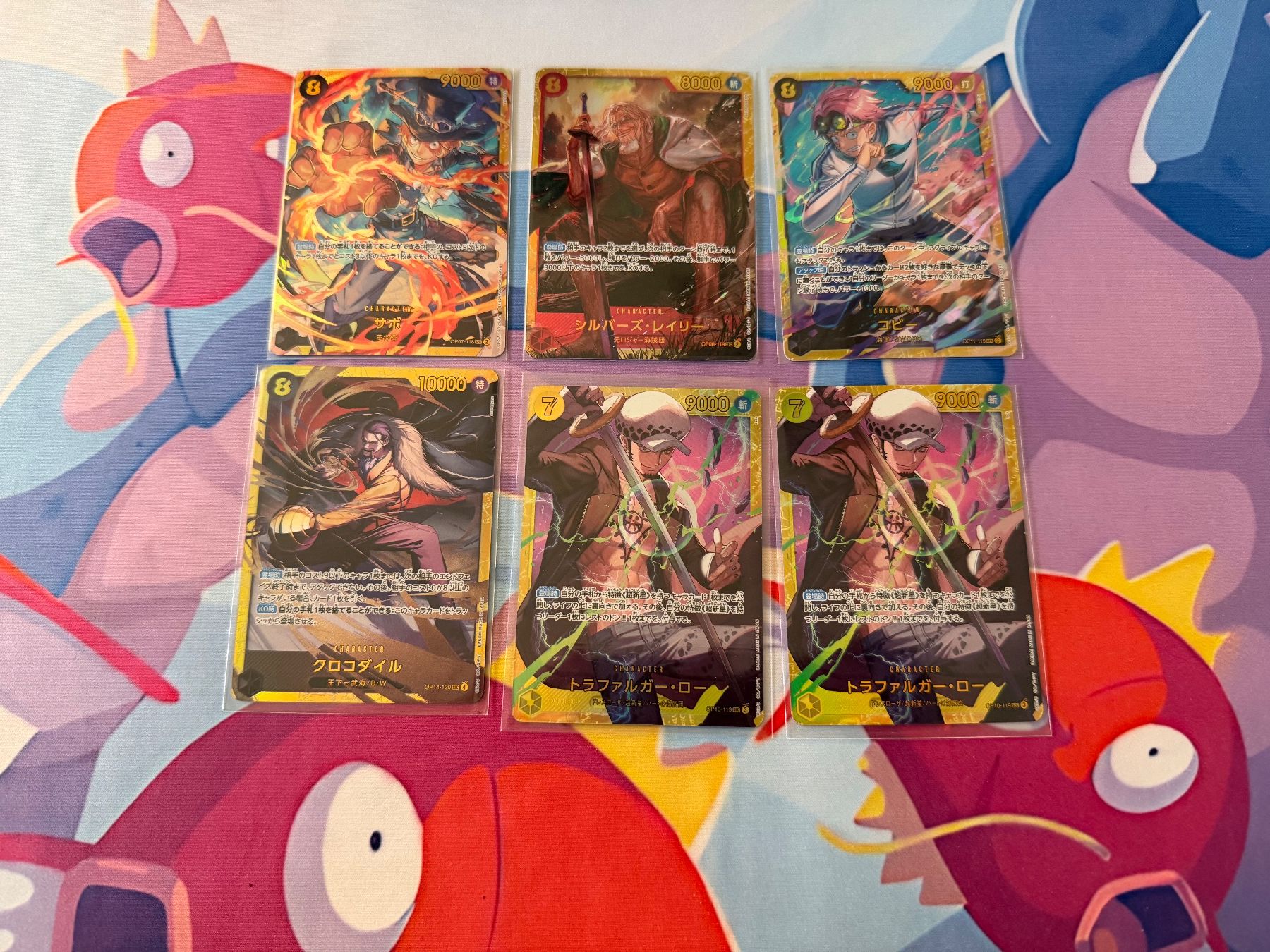 Bandai Cartes à collectionner: One Piece Karten set Optcg 6 SEC Karten ab1.- – D'occasion à Muttenz par keve999 1