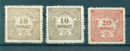 Griechenland Briefmarken Kreta 1889 Komplettset
