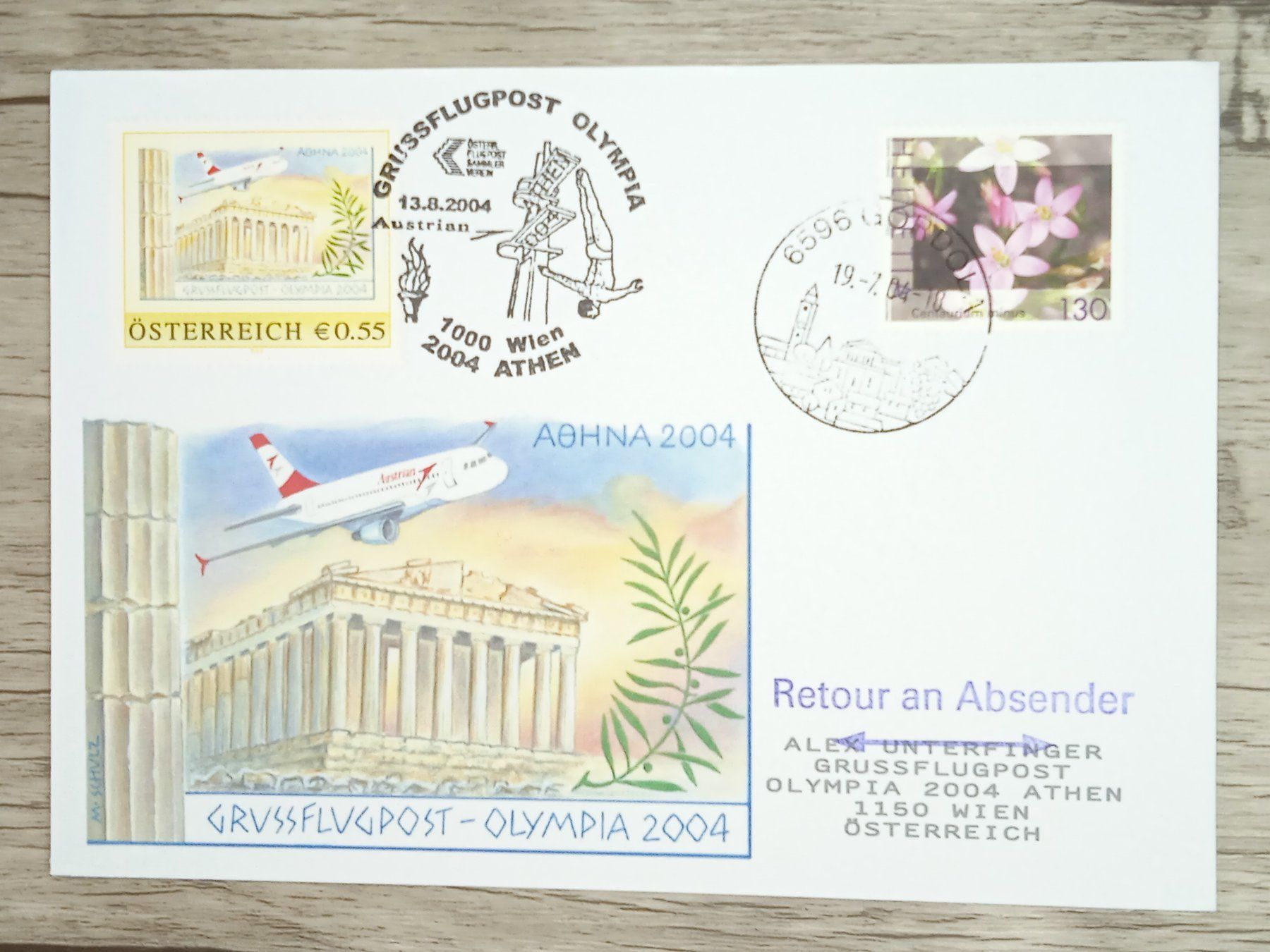 Tutti i francobolli: TR17 Enveloppe + Timbre Suisse 2004 – Usato da Cousset venduto da Patrick_Collections