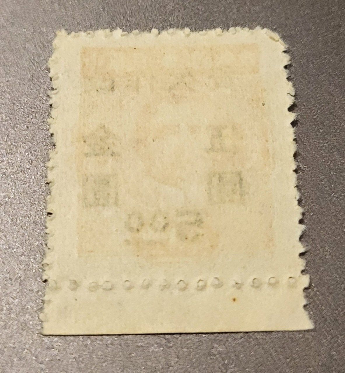 Tutti i francobolli: China 1948 alte briefmarke – Usato da St Gallen venduto da Stampsalshobby 1