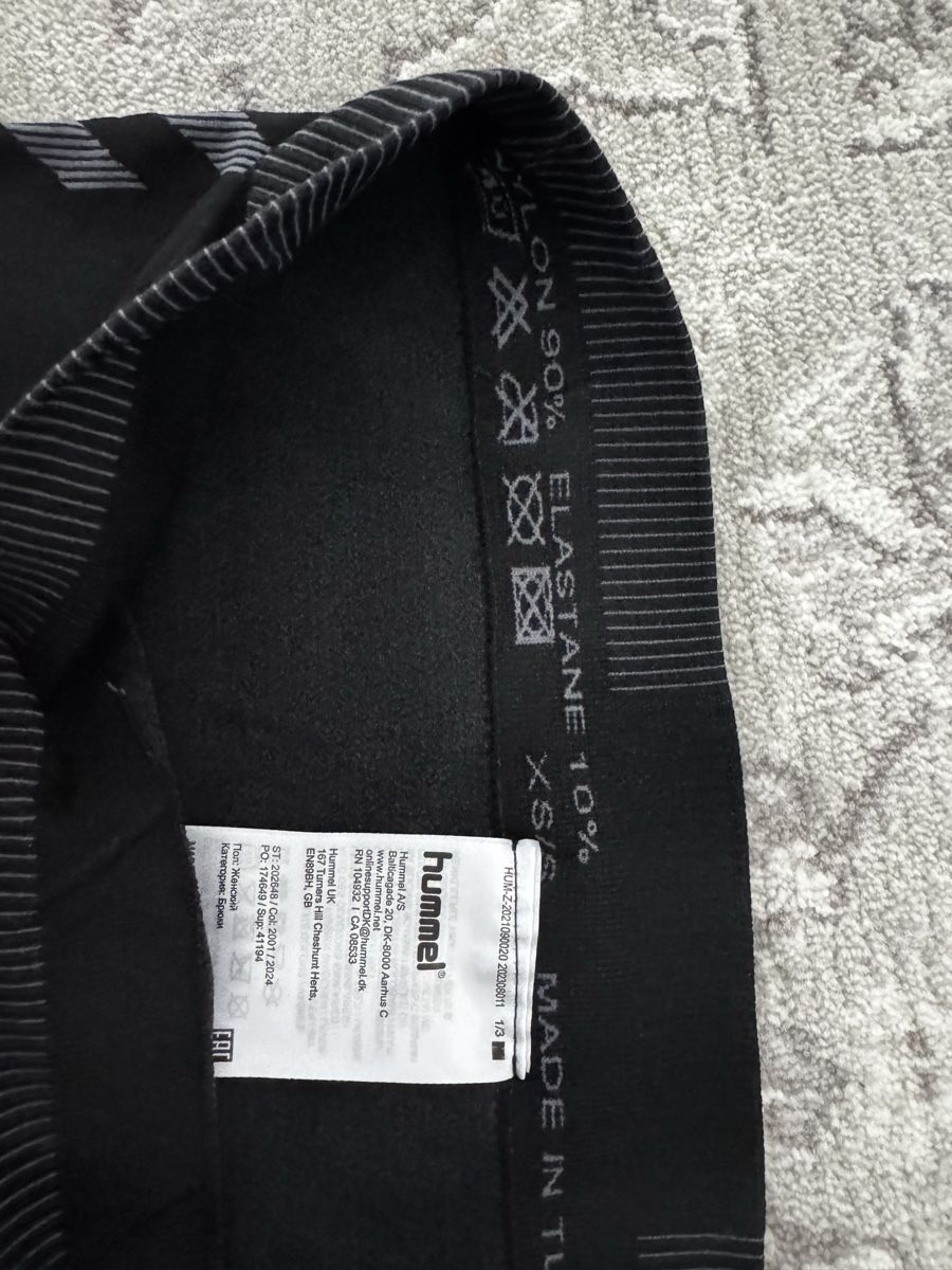 Hummel Leggings: Hummel Thermo-Hose – Usato da Schaan venduto da kri_tsw8 4