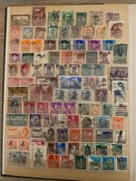 Briefmarkensammlung weltweit diverse Länder gestempelt