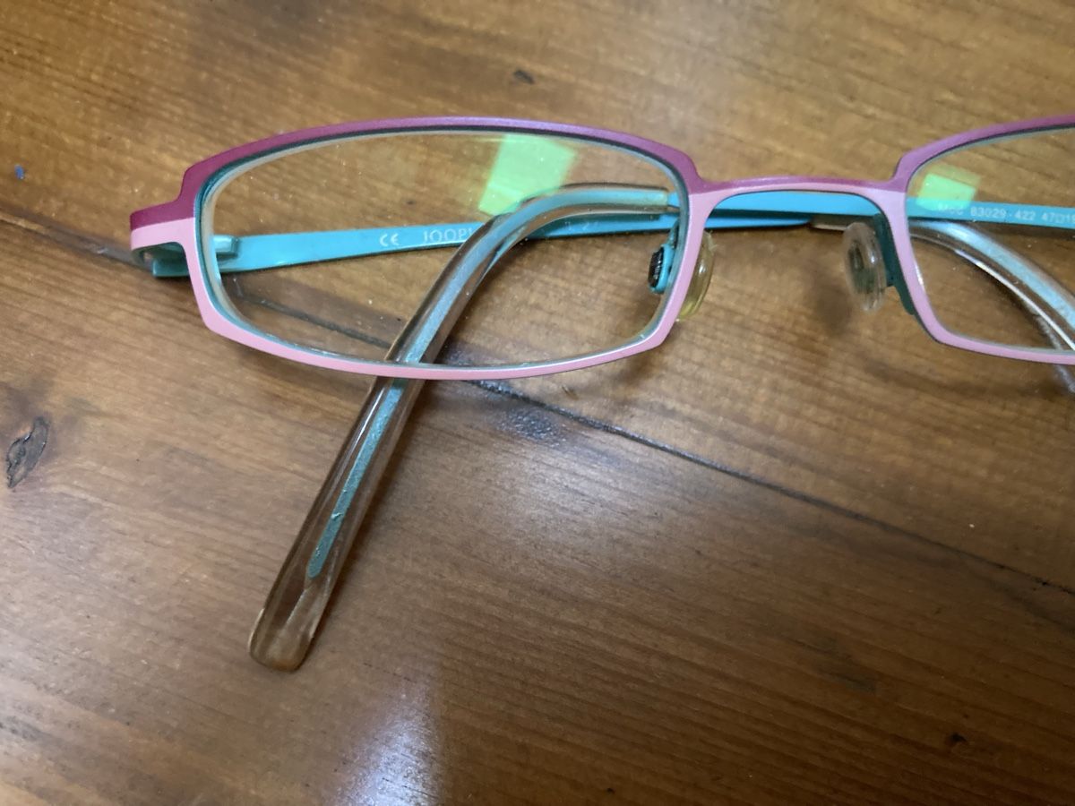 Joop Lunettes & Verres: Designer Brille von Joop – D'occasion à Bolligen par abara1 1