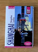 Reiseführer - Shanghai