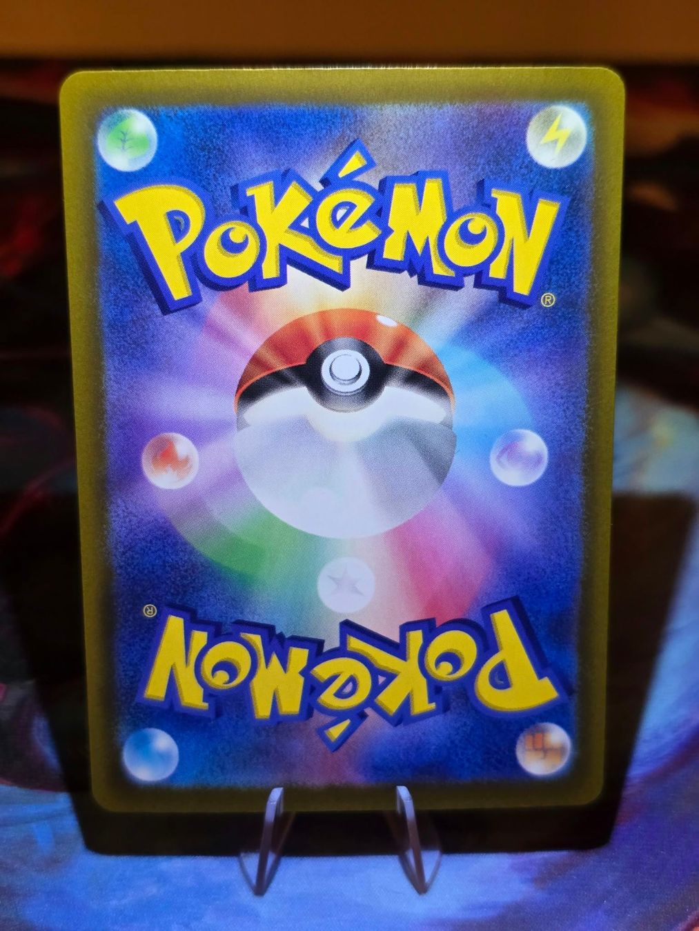 Pokémon Carte collezionabili: Kyogre (m6 080) – Usato da Lenzburg venduto da AkuyakuTCG 1