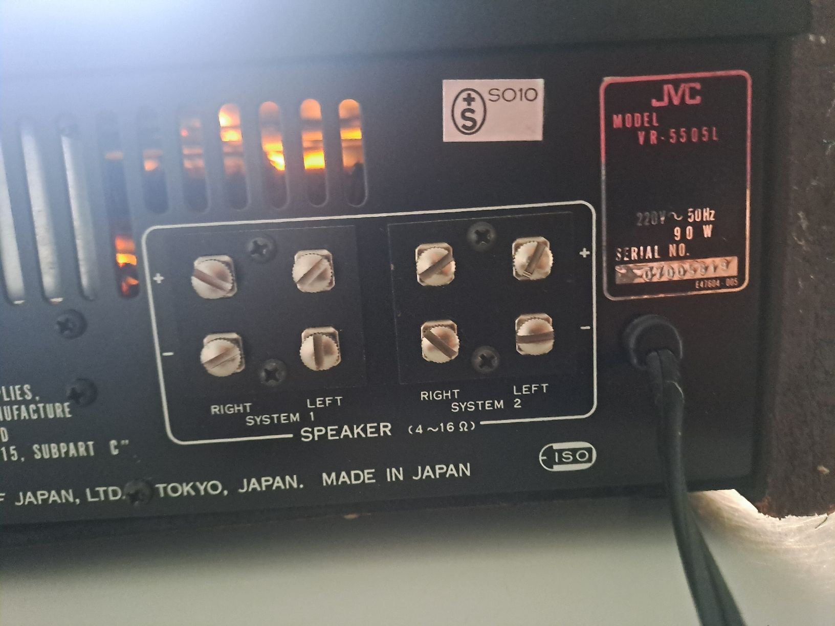 JVC Ricevitori: JVC STEREO RECEIVER VR - 5505 L – Usato da Uetendorf venduto da Essiggurken 5