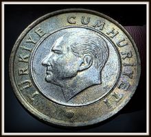 TÜRKEI 1 TURK LIRASI 2022