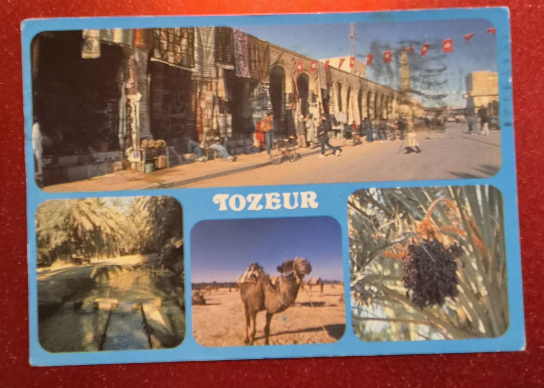 Ansichtskarten: Tunesien Tozeur 1990 – Gebraucht aus Melchnau von Arthurius