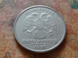 RUSSIE  5  Roubles  1997