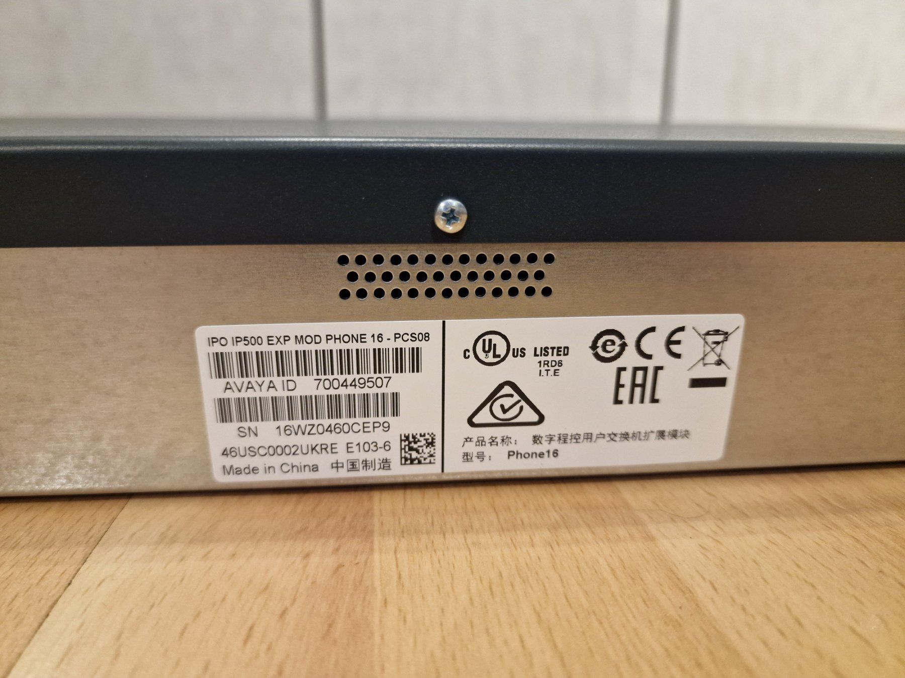 Avaya Telefoni: Avaya IP Office IP500 inkl. Modul – Usato da Buchrain venduto da Sssschaller 4