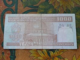 IRAN 1000  Rials  Billet