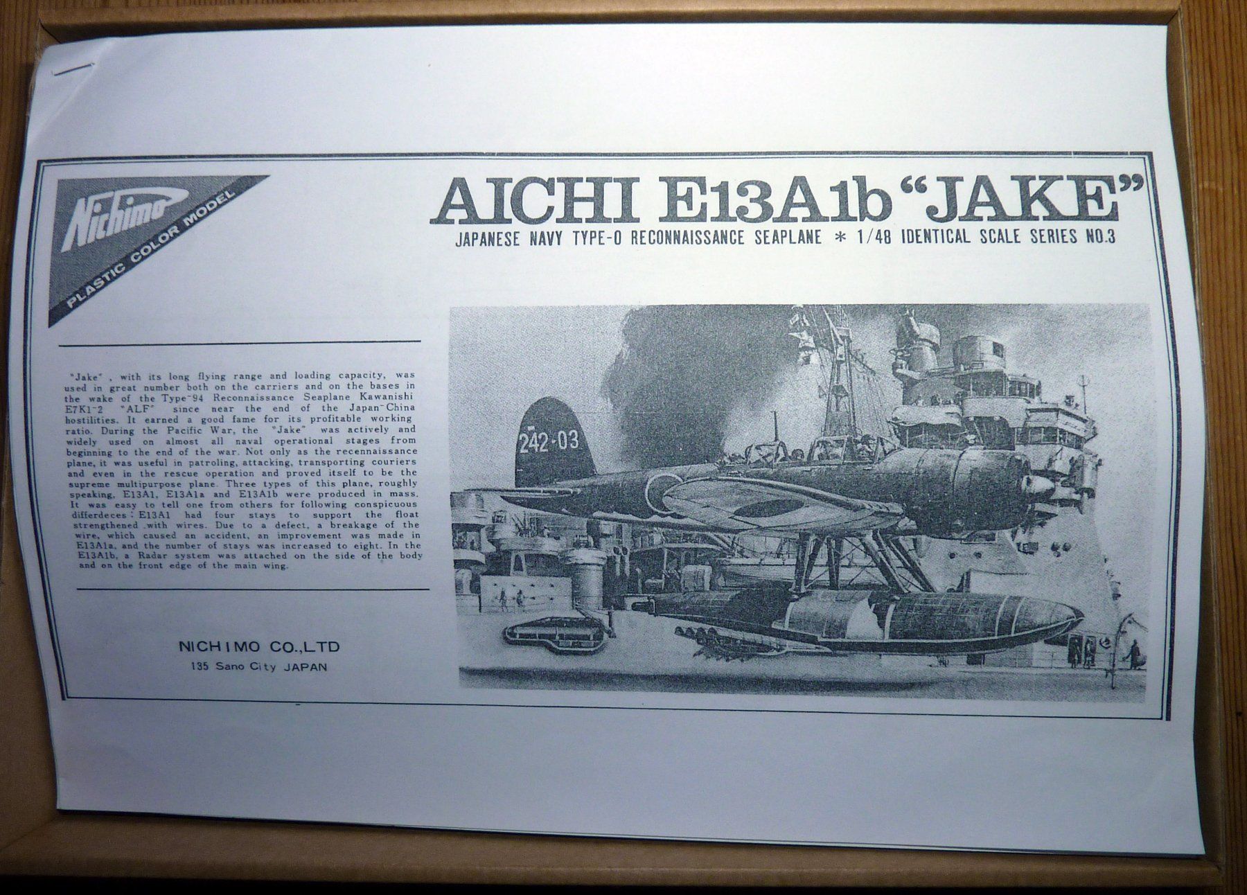 Kit di modellismo & Modellini statici: AICHI E13A1b Nichimo Échelle 1:48 – Nuovo (secondo la descrizione) da Bern venduto da Dedonegro 4