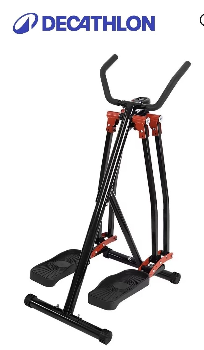 Decathlon Hometrainer: Air Walker Side turn – Nuovo (secondo la descrizione) da Ipsach venduto da solune