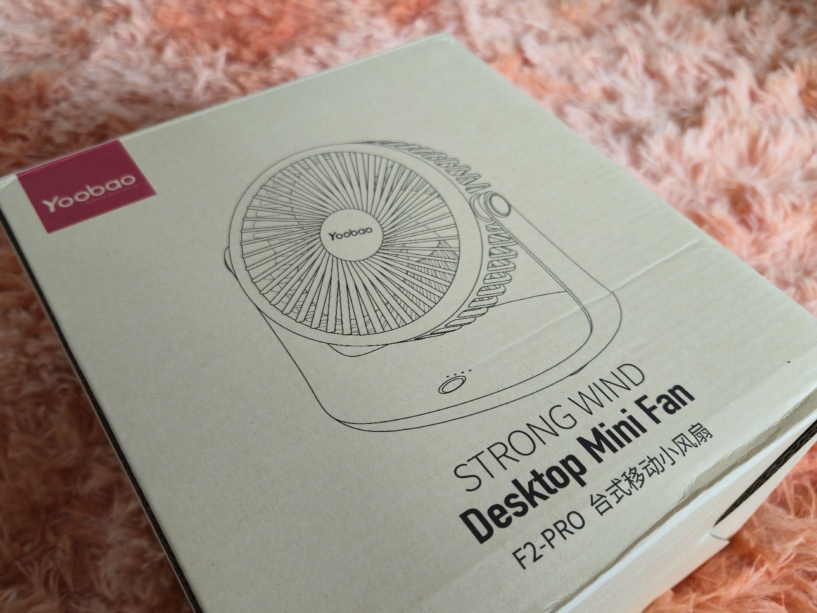 Ventilatoren: Neun! Yoobao F2-PRO - Ventilator – Neu und originalverpackt aus Biel/Bienne von New_zs9k 2