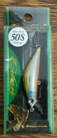 Major Craft Eden 50S - Wobbler