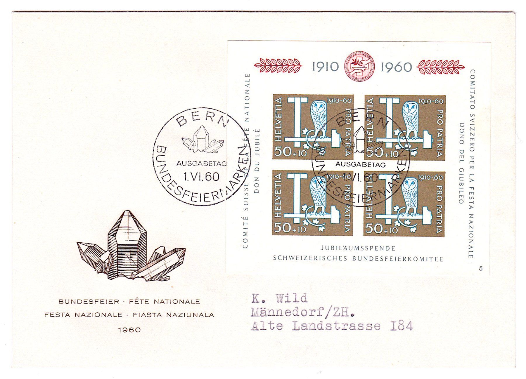 Alle Briefmarken: PP 1960 FDC Jubiläumsblock III, illustriert. – Gebraucht aus Richterswil von Dyaris2025
