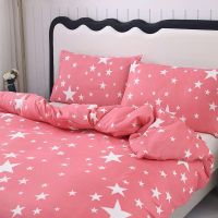 Bettwäsche 160x220 cm Duvet und Kissenbezug 50x75 cm