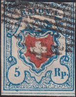 17II, T.10 A3-U, seltener Druckstein mit Befund, Kat: 1300.-