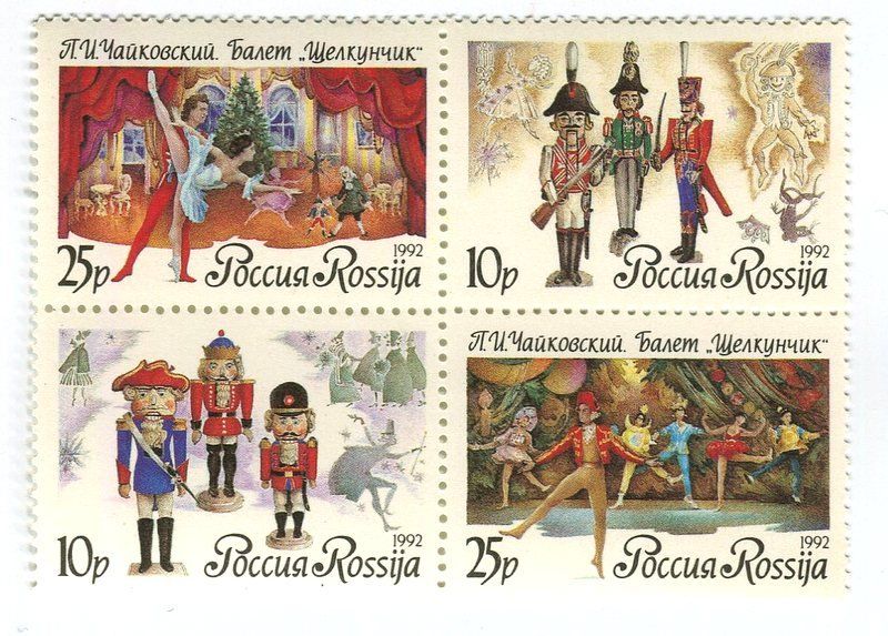 Tutti i francobolli: Briefmarken "Ballett Nussknacker". Russland – Nuovo e nell'imballaggio originale da Basel venduto da Butsch5